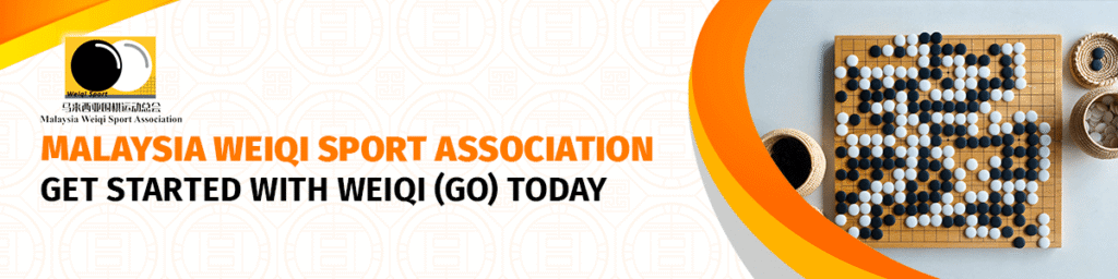 Weiqi Sport Association CTA