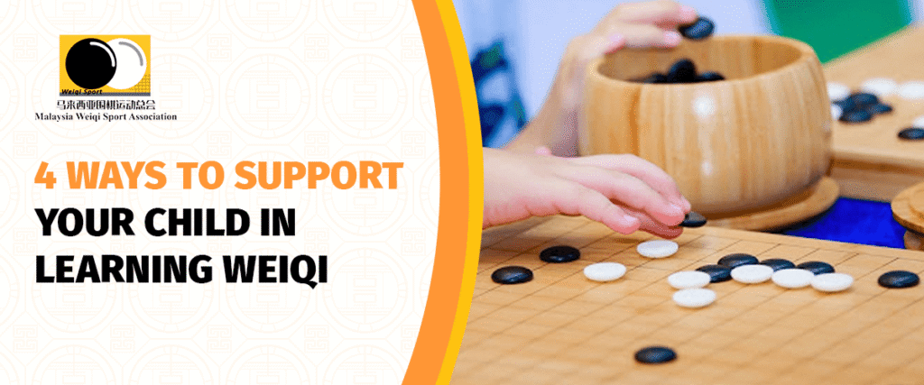 4 Ways to Support Your Child in Learning Weiqi